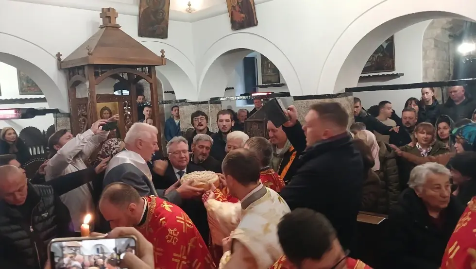 Сарајево Аранђеловдан