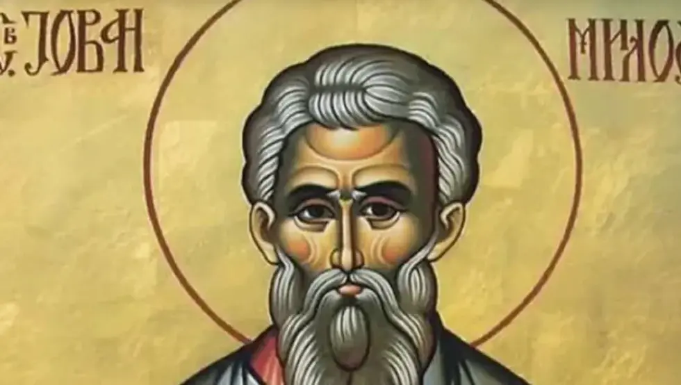 Свети Јован Милостиви