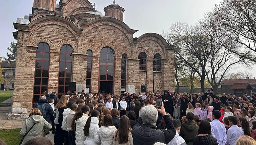 Манастир Грачаница