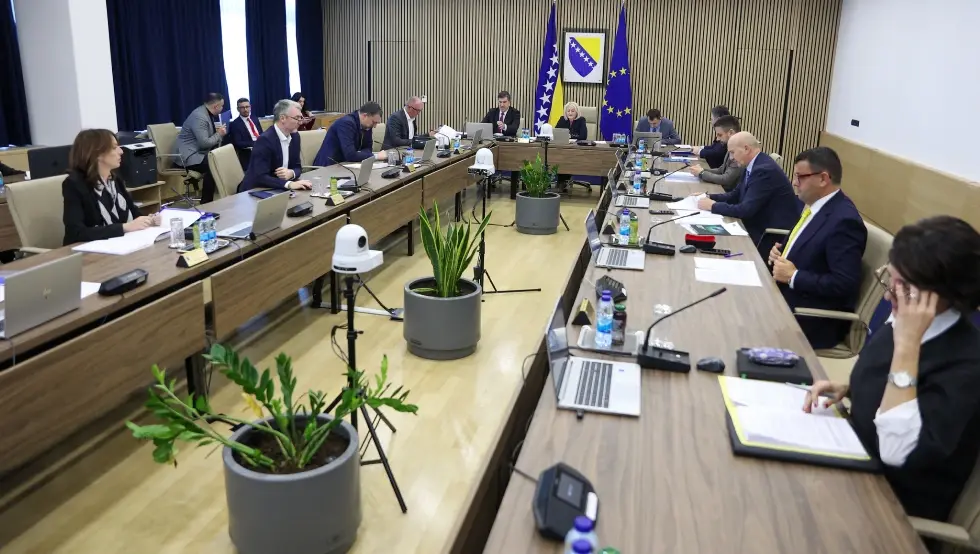 Савјет министара