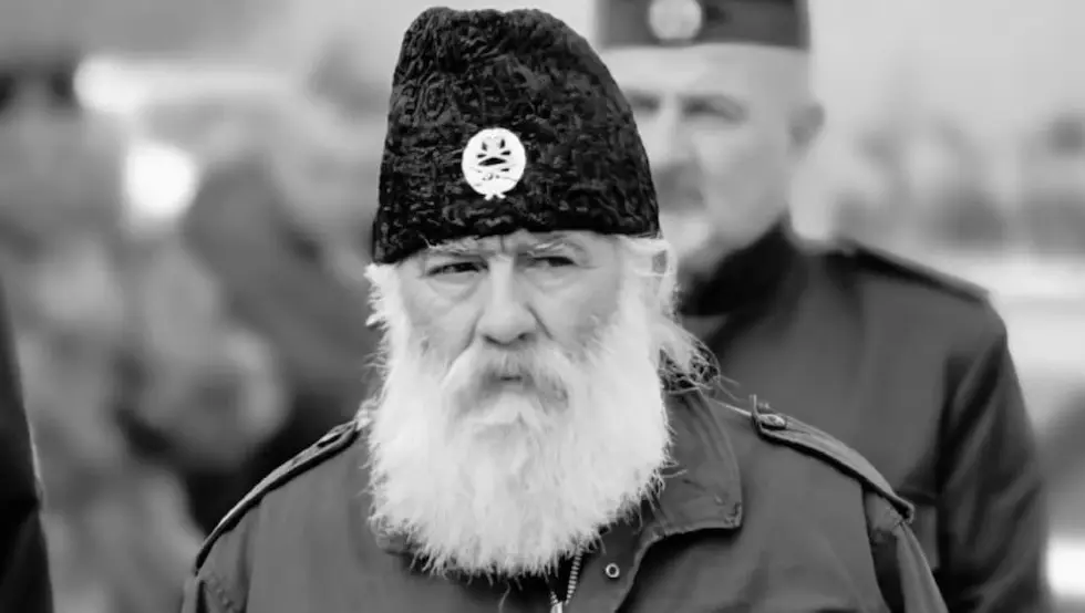 војвода Славко Алексић