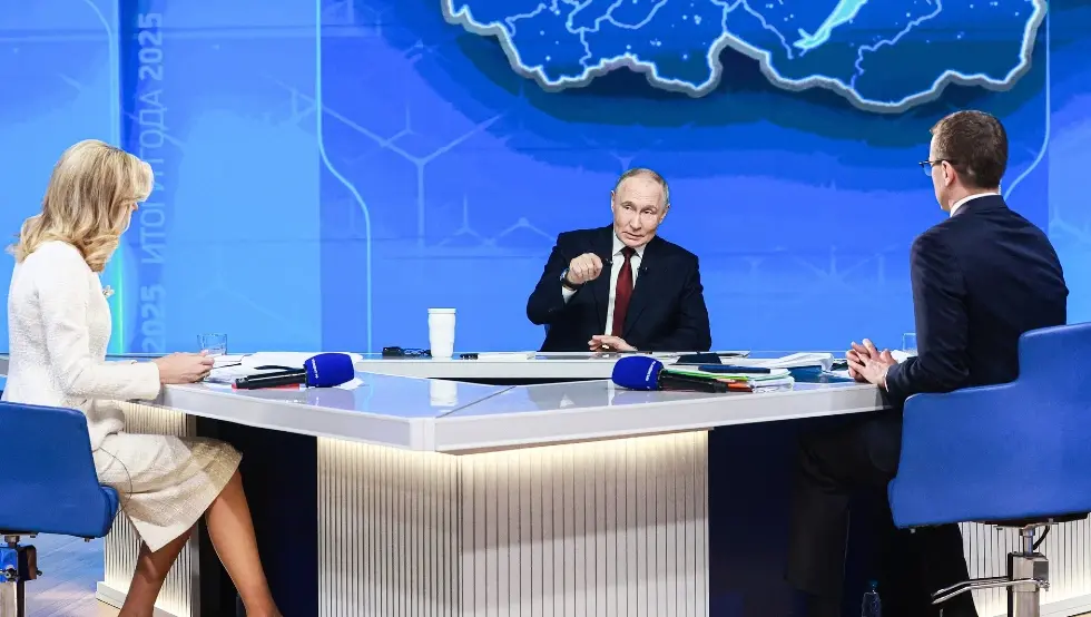 Владимир Путин