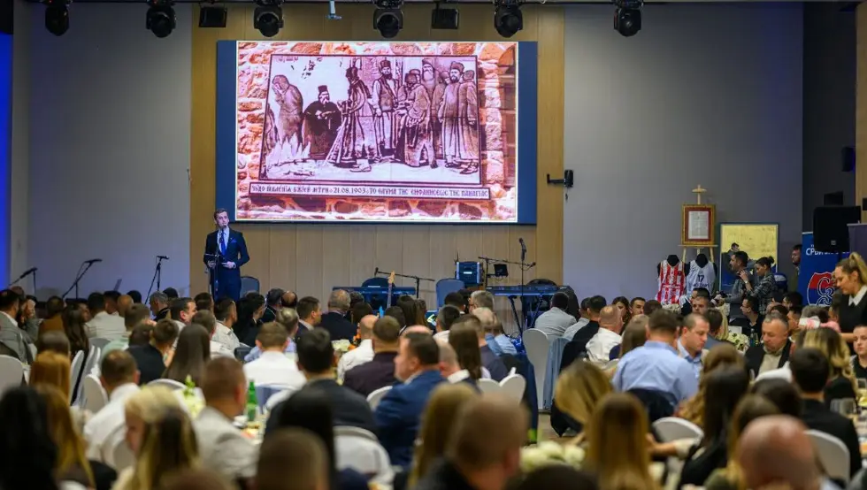 Срби за Србе