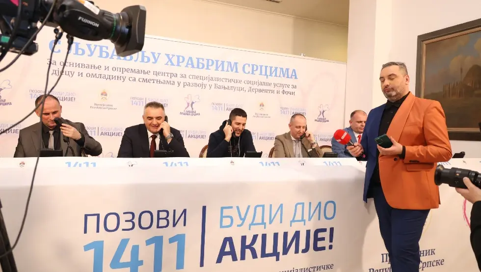 Донаторско вече С љубављу храбрим срцима