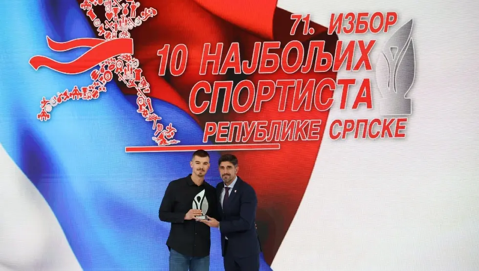 Давид Вуковић