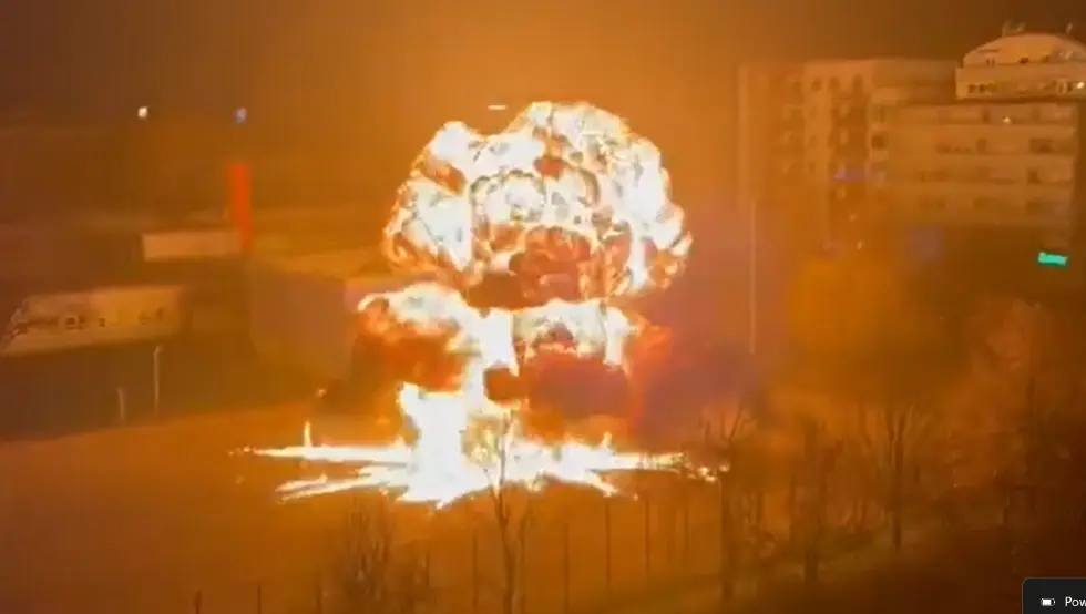 Експлозија Загреб