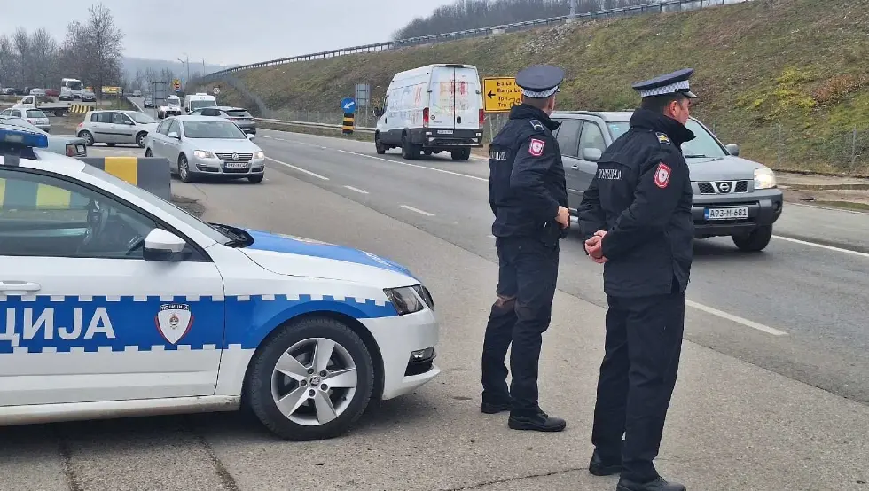 Полиција Српске