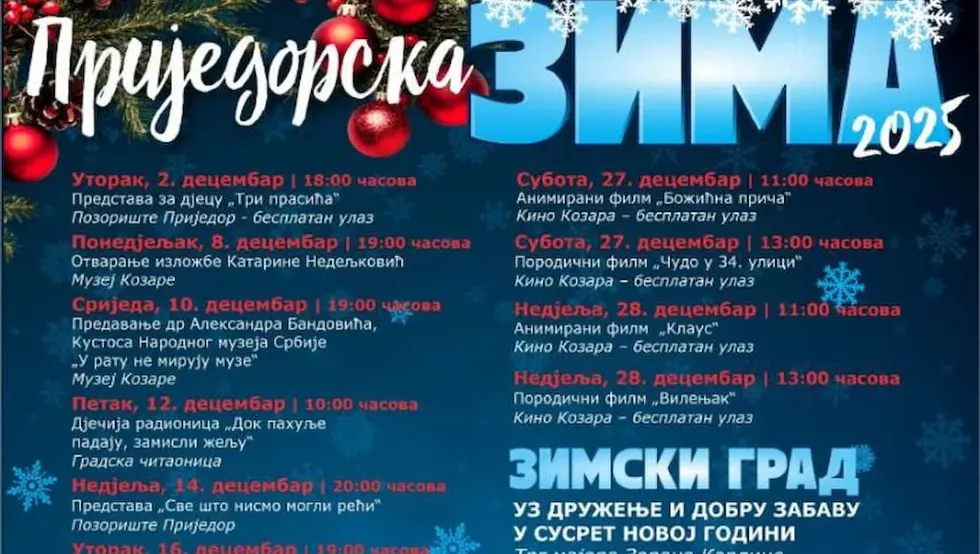 приједорска зима