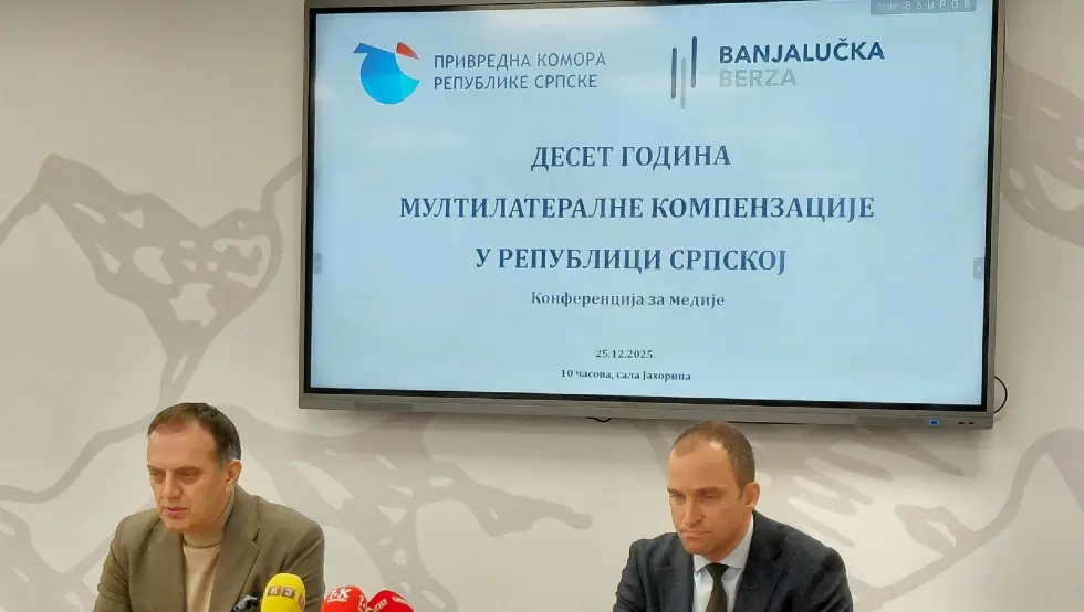 Привредна комора