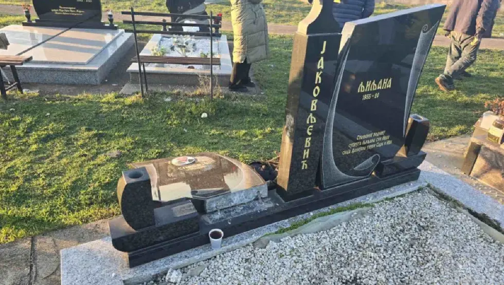 Гробље Косово