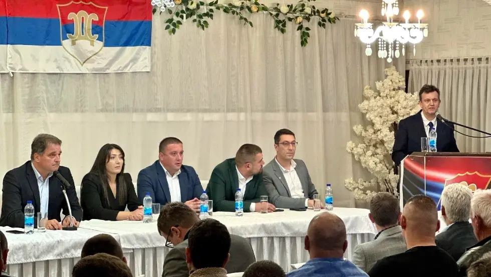 Говедарица и Блануша