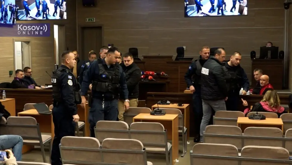 Суђење Бањска