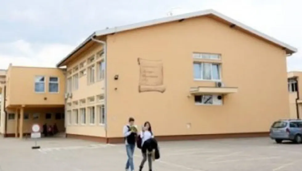 Помозимо дјечаку Кристијану Костићу