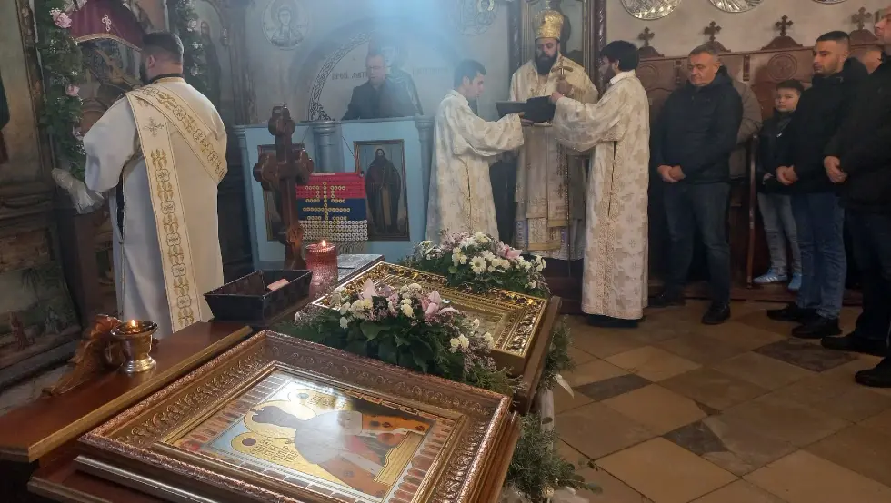 Света литургија поводом 300 година Цркве