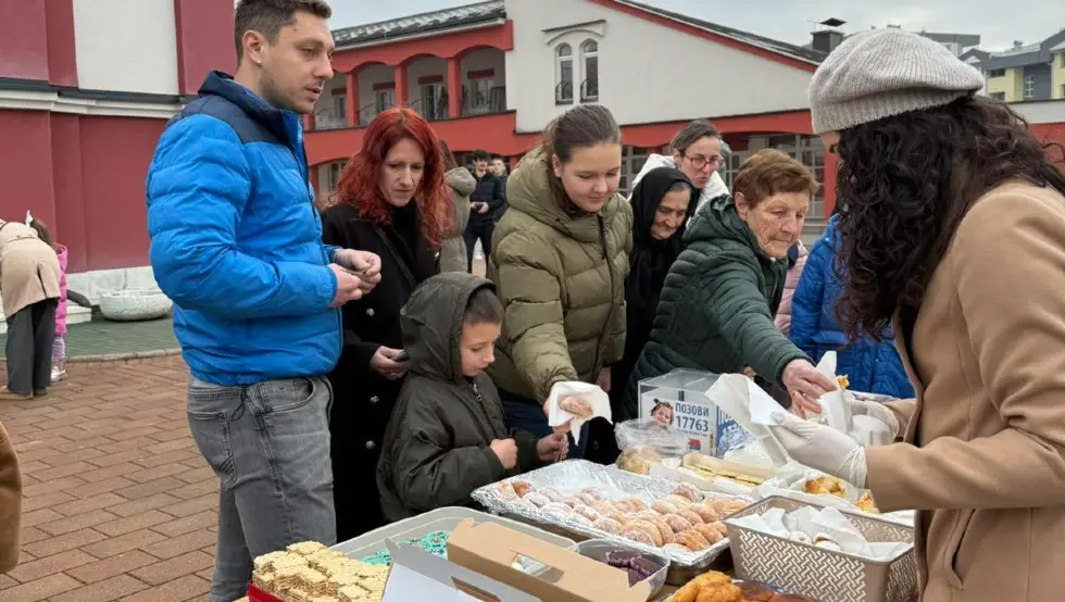 Срби за Србе