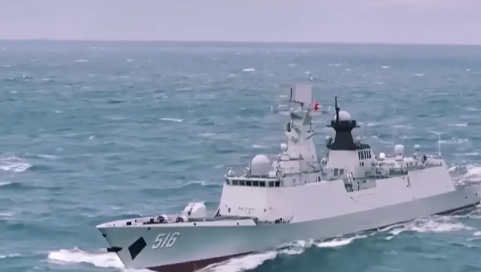 Кина војна вјежба