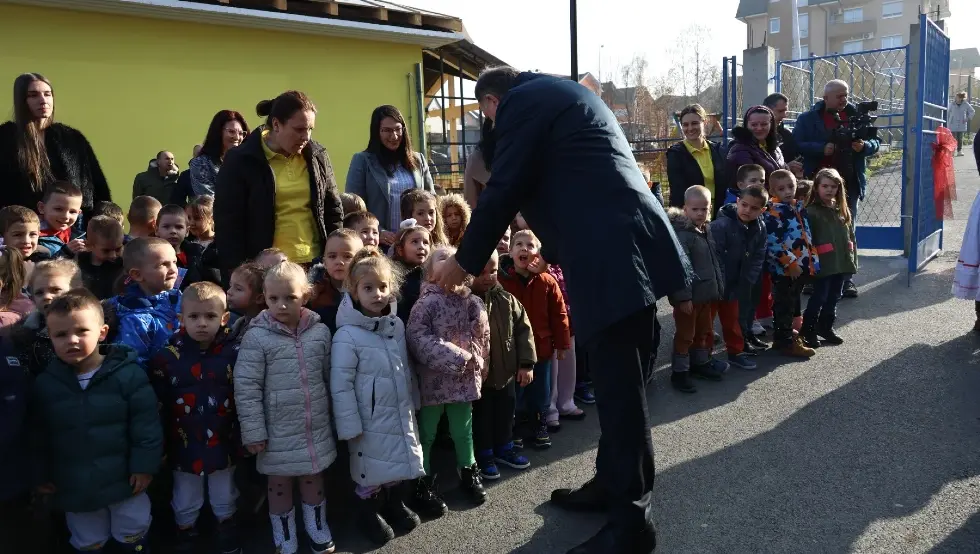 Додик вртић