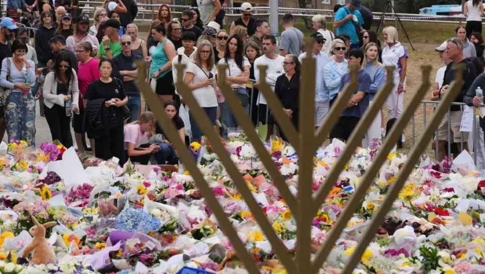 Аустралија