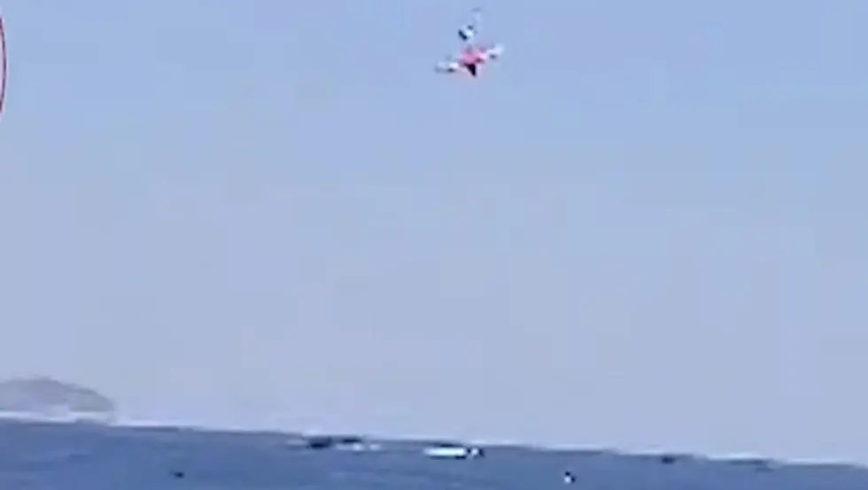 Авион пао у воду