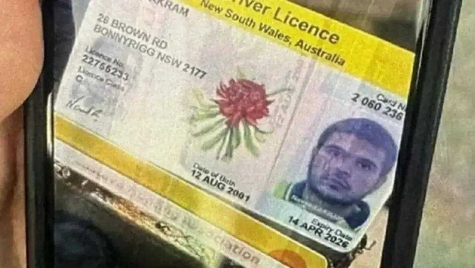 чланска карта