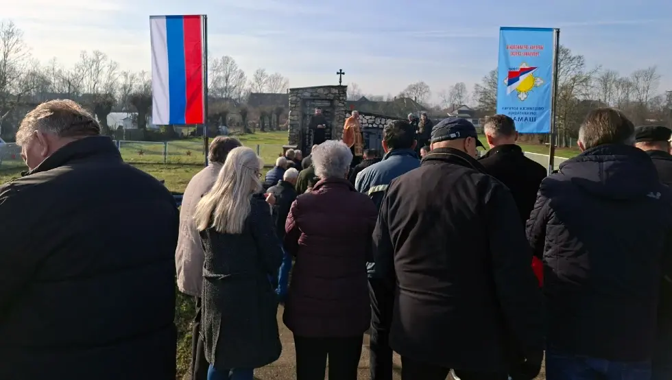 Српска тишина