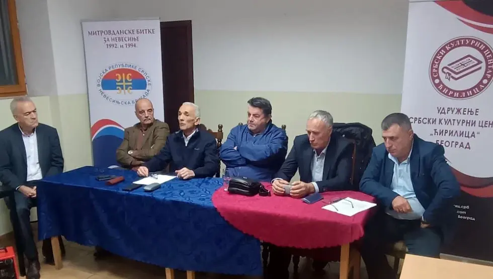 "Невесињска бригада у Митровданским биткама 1992. и 1994. године"