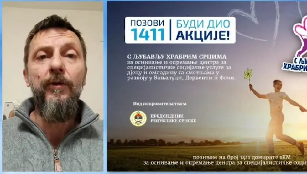 Јово Максић: Позовите 1411 и подржите оснивање центра