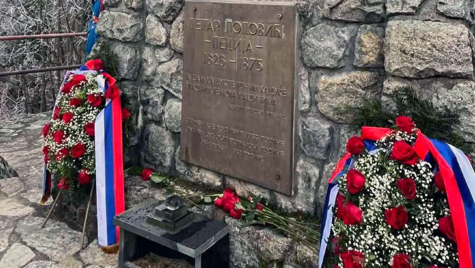 Егић у Козарској Дубици