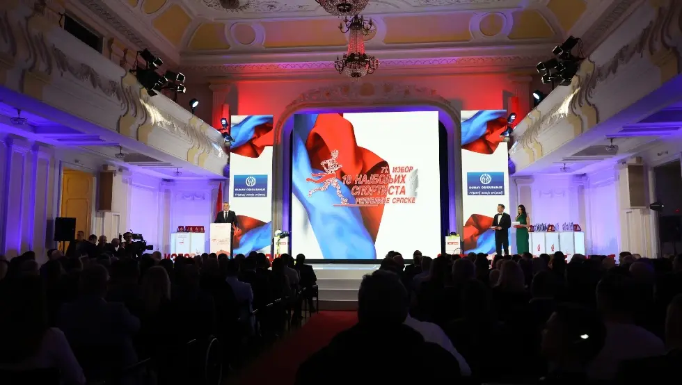 Спортисти године