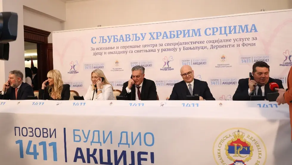 Донаторско вече С љубављу храбрим срцима