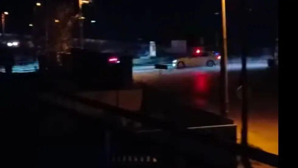 Несрећа Немила