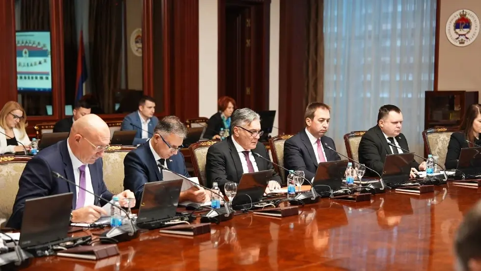 Влада Републике Српске