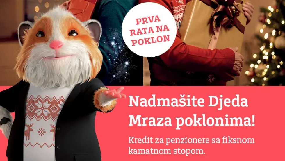 Адико Банка