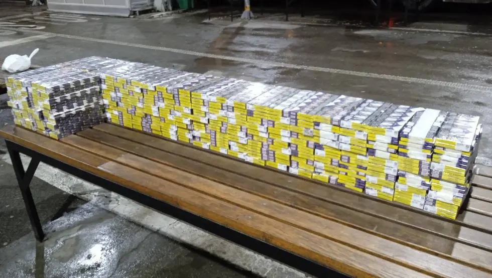 кријумчарење цигарете