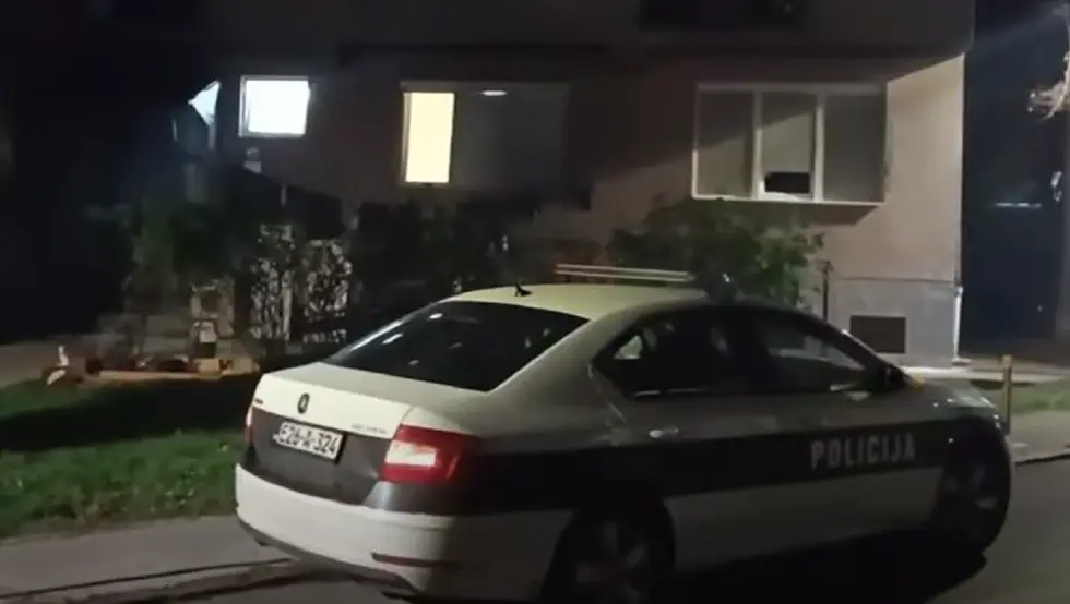 Полиција ФБиХ