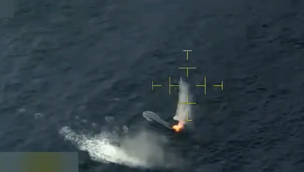 Брод потоњен