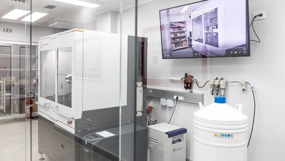 рендгенски дифрактометар