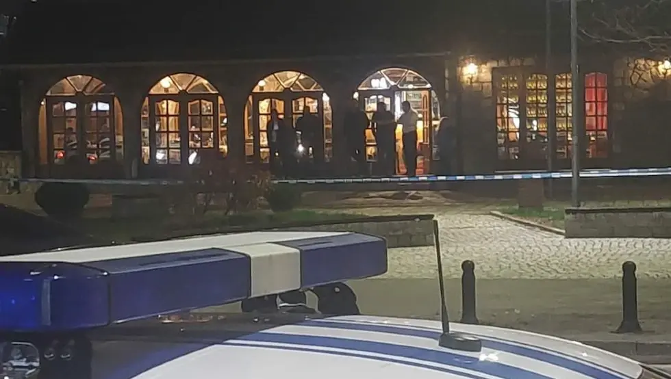 Полиција ЦГ