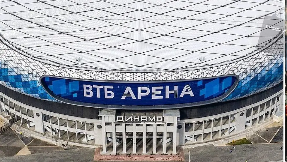 ВТБ Арена