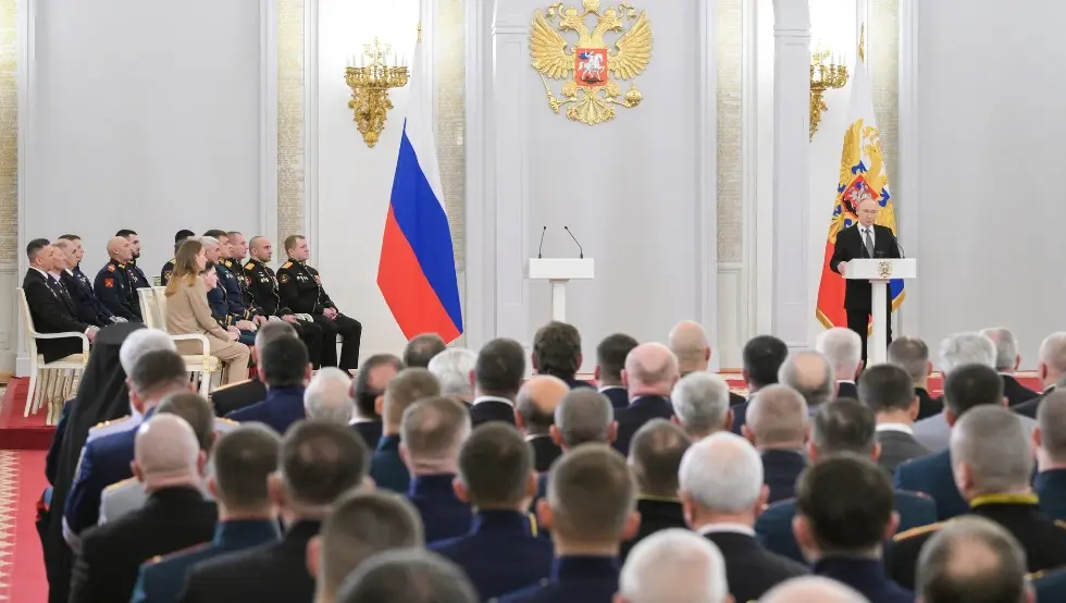 Путин одликовање