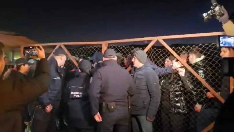 Ботун протест