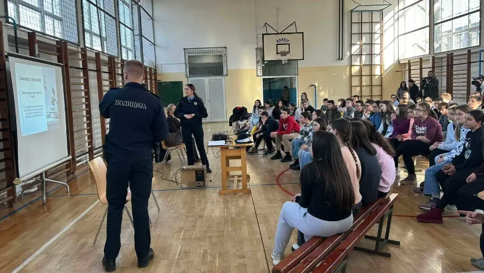 предавање МУП