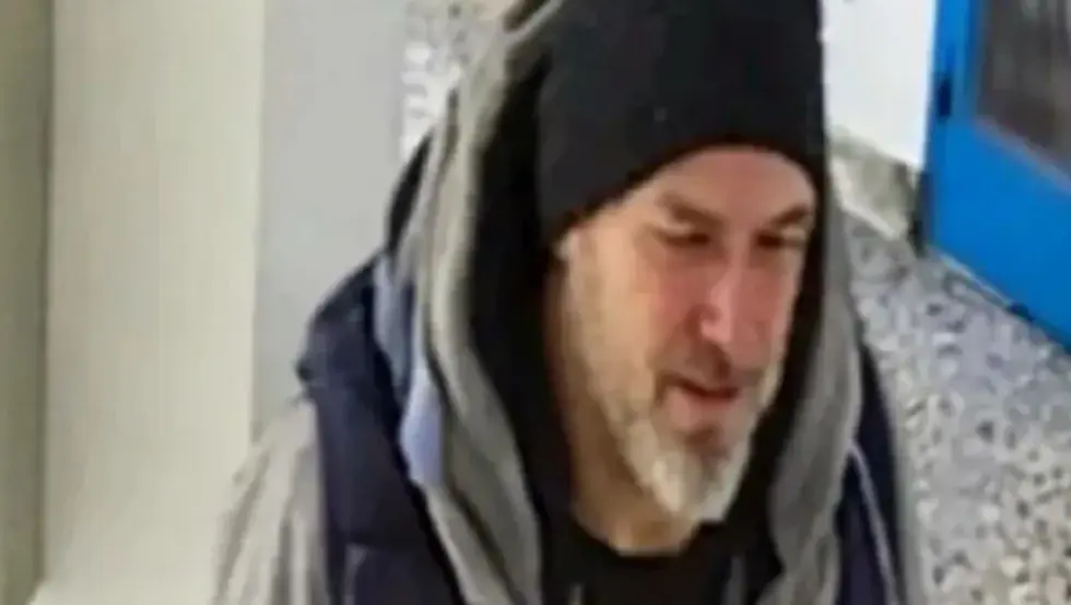 Убица у Београду