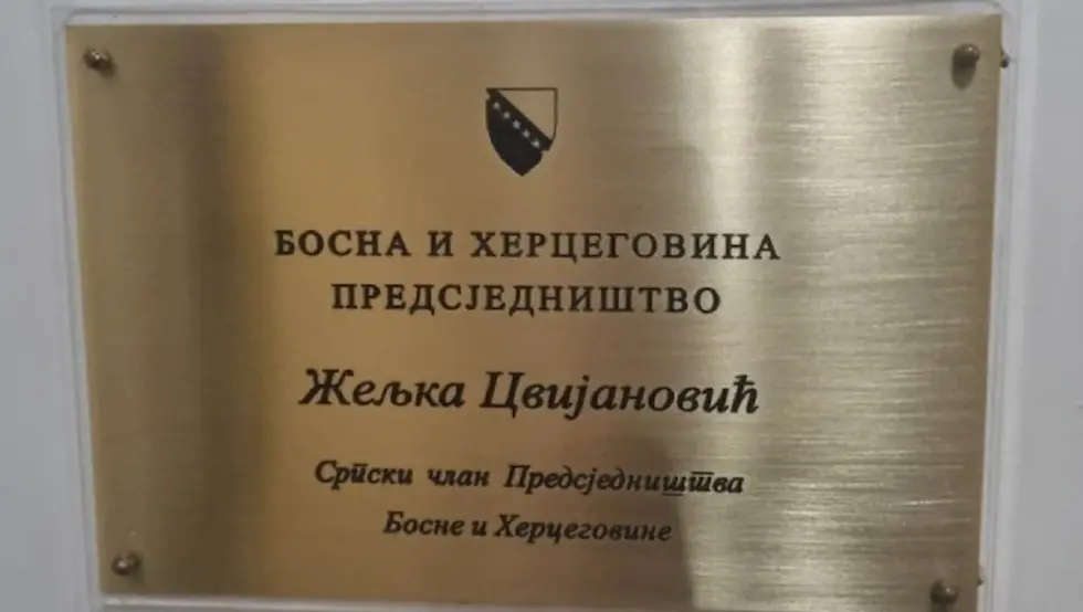 Кабинет српског члана Предсједништва БиХ тражиће да Трговска гора буде на дневном реду наредне сједнице