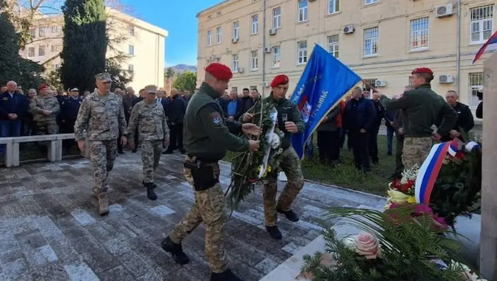 Требиње обиљежавање