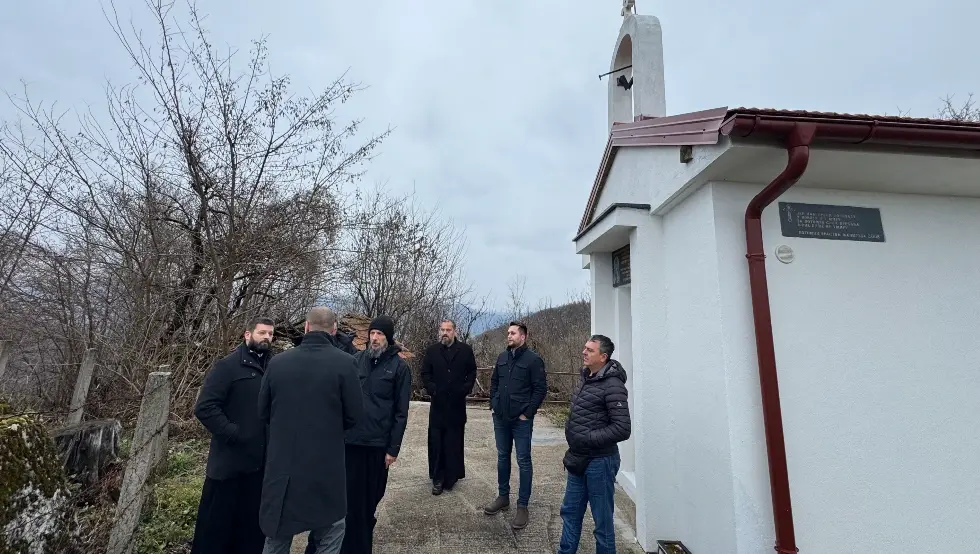 Митрополит Димитрије