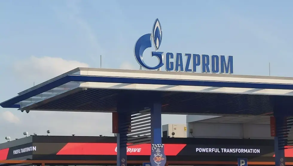 Гаспром: НИС наставља сопствену производњу