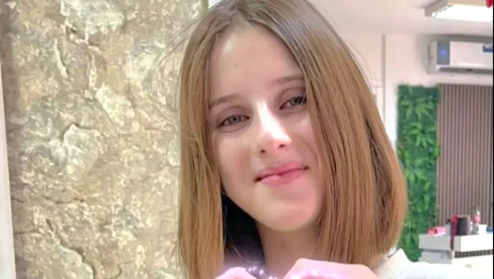 Марија Косорић