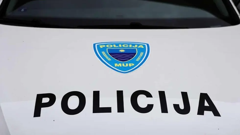 Полиција Фбих