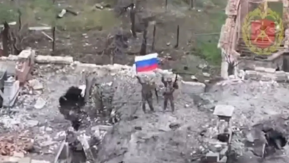 Руска застава